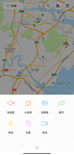 《渔获》使用教程