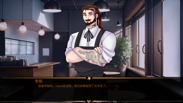 怪胎马戏团完整版