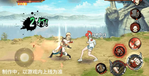 图片[24]-【新忍爆料】力可敌千钧！纲手「妖怪奇谭」即将登场！ - 芯动传媒 - 秀人网-微密-weme-觅圈-Cosplay-模特写真 --芯动传媒 - 秀人网-微密-weme-觅圈-Cosplay-模特写真