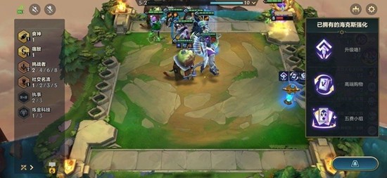 《金铲铲之战》隐秘之海豪华宝典价格介绍