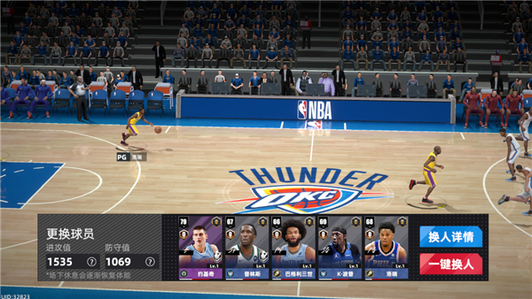 美职篮绝对巨星台服游戏玩法6