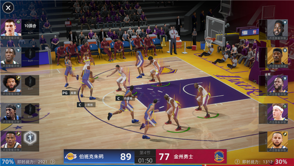 美职篮绝对巨星台服游戏玩法8