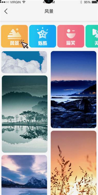 5g壁纸大全高清版