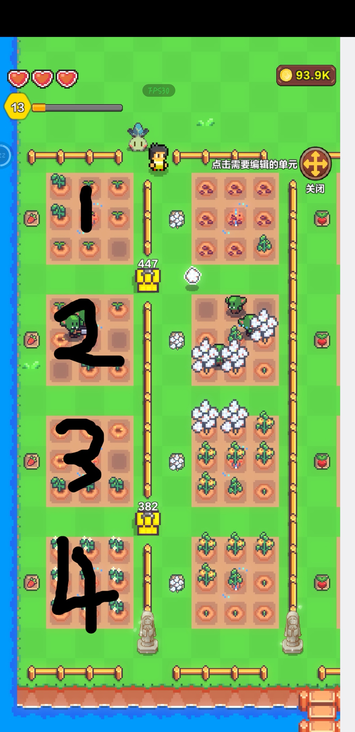 《海岛时光-种田挖矿》奴役哥布林方法