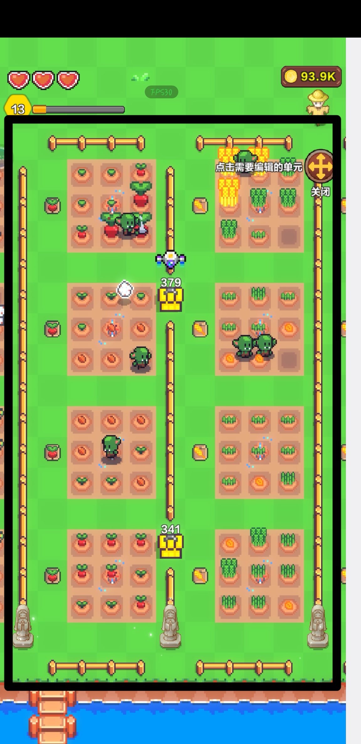 《海岛时光-种田挖矿》奴役哥布林方法