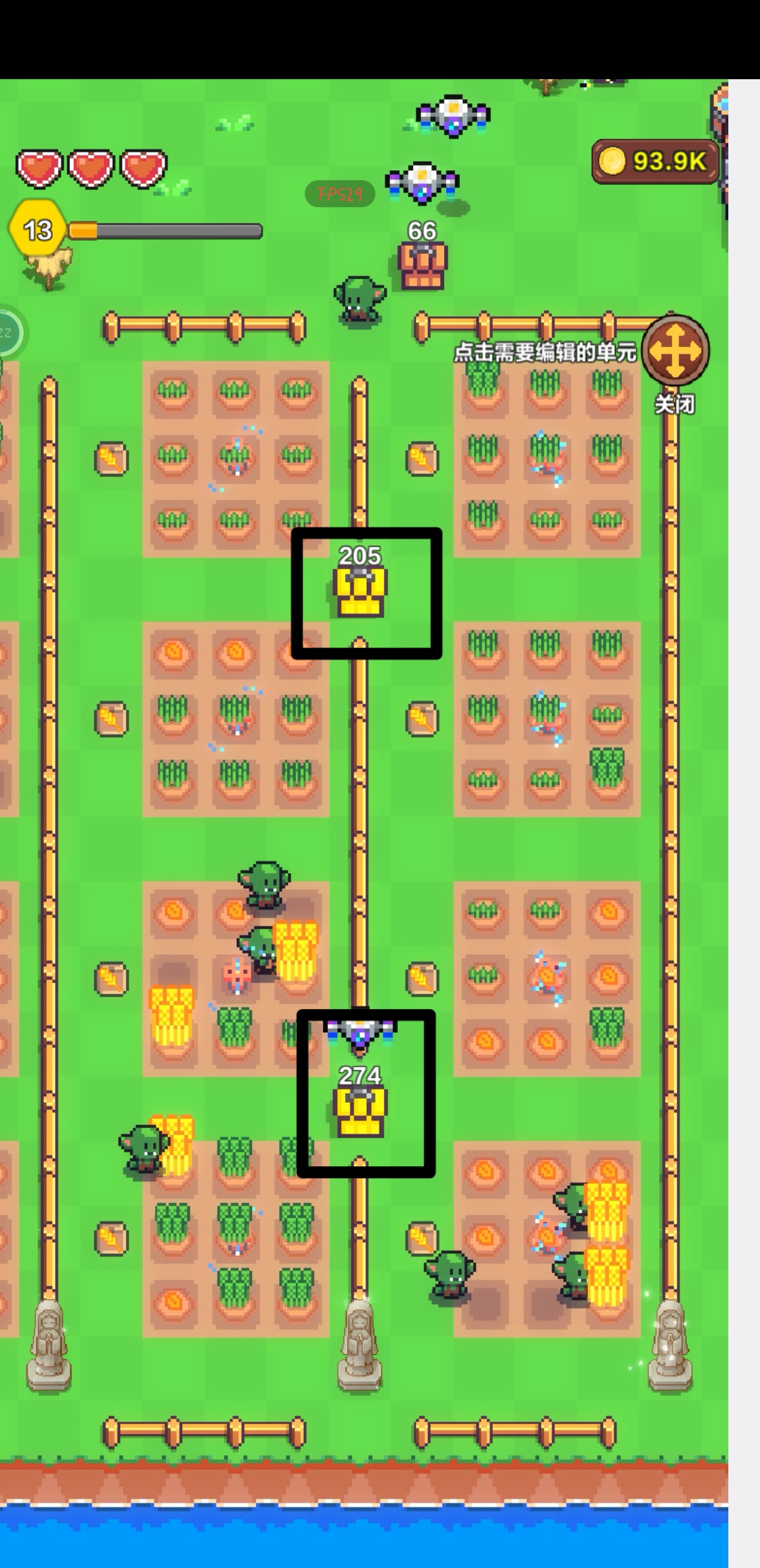 《海岛时光-种田挖矿》奴役哥布林方法