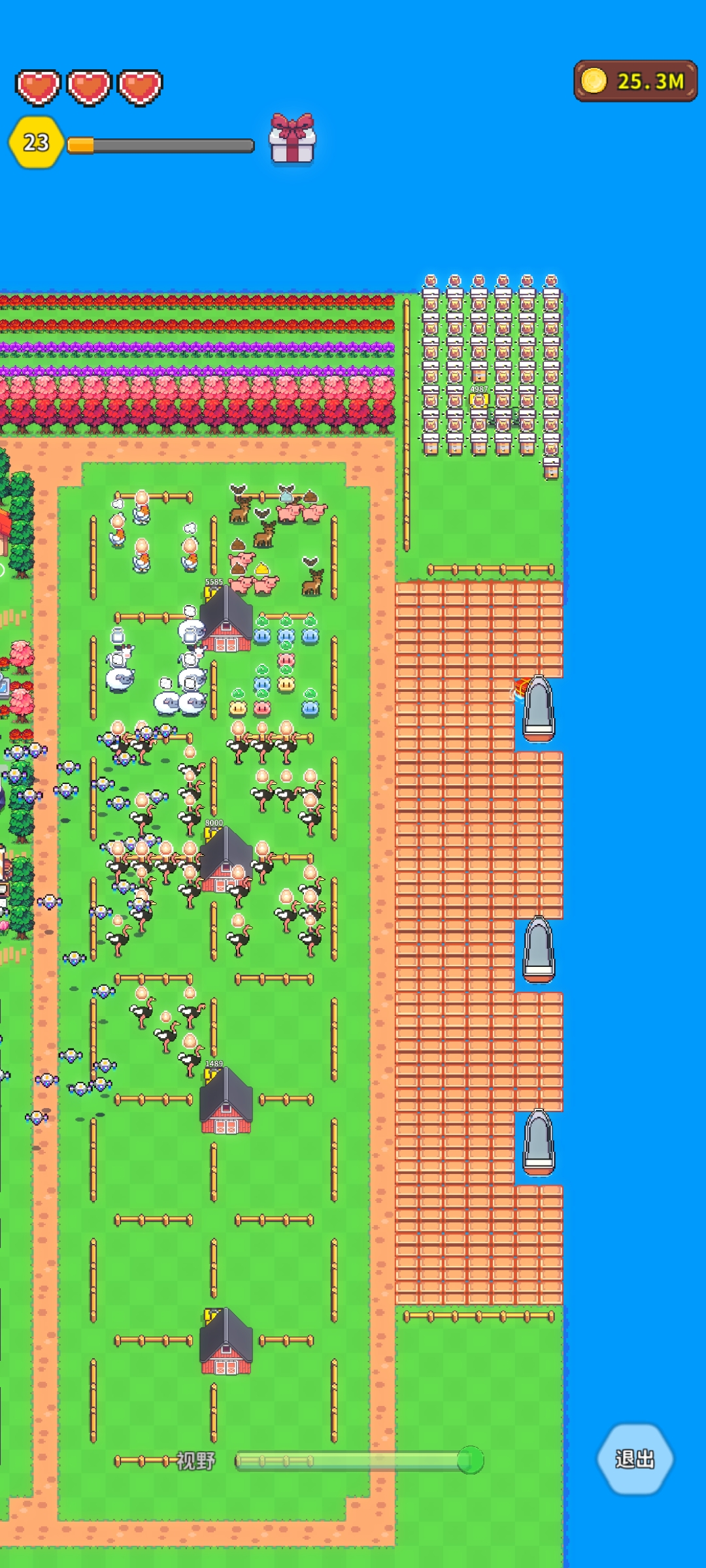 《海岛时光-种田挖矿》新手玩法攻略