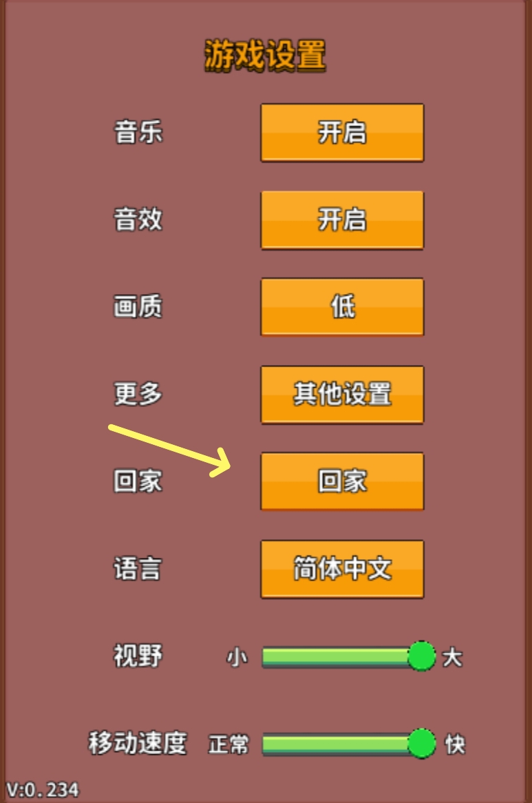 《海岛时光-种田挖矿》阵容搭配推荐