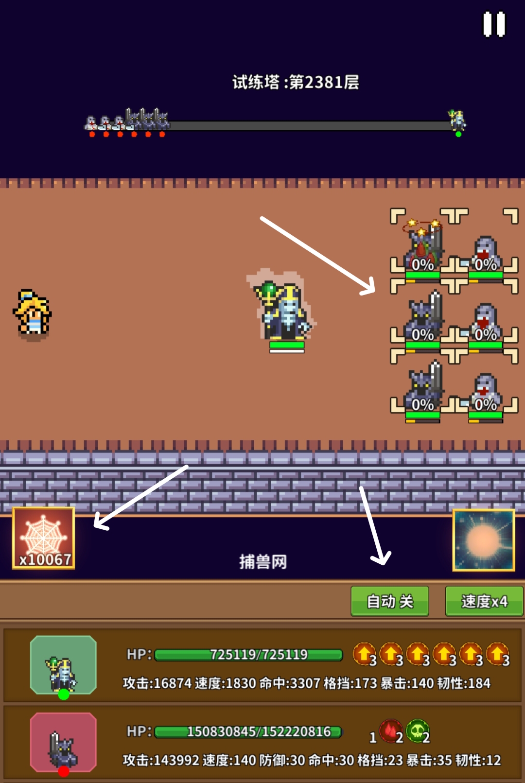 《海岛时光-种田挖矿》全面战斗攻略