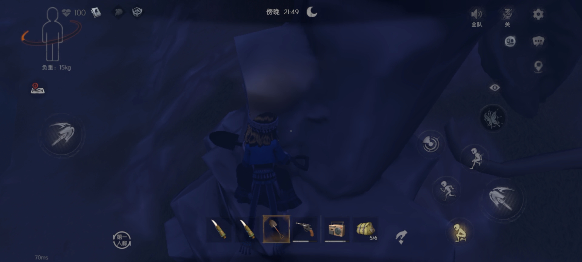 《超自然行动组》古蜀单工具包摸金抓怪双料指南