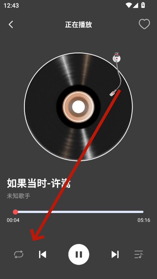 音乐播放器多多