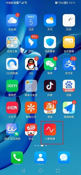 小爱音箱app最新版