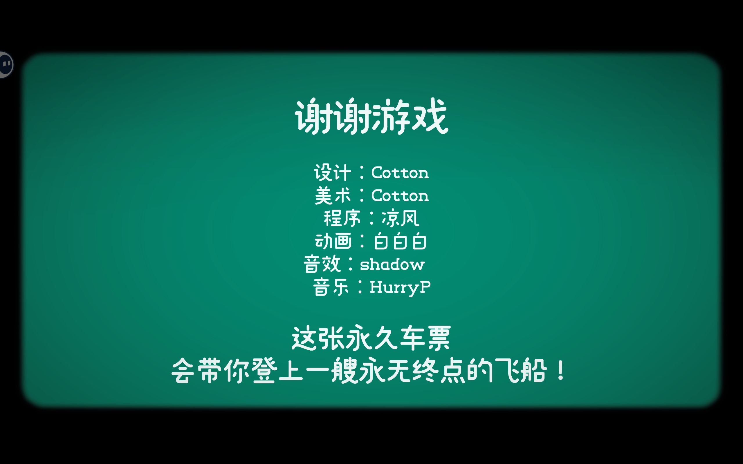 迷失岛外传南瓜镇全成就通关攻略