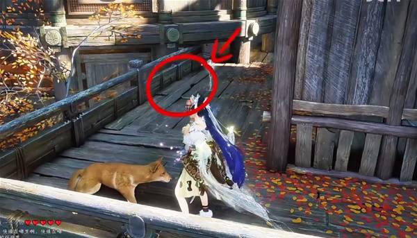 《燕云十六声》比赛第一任务完成方法