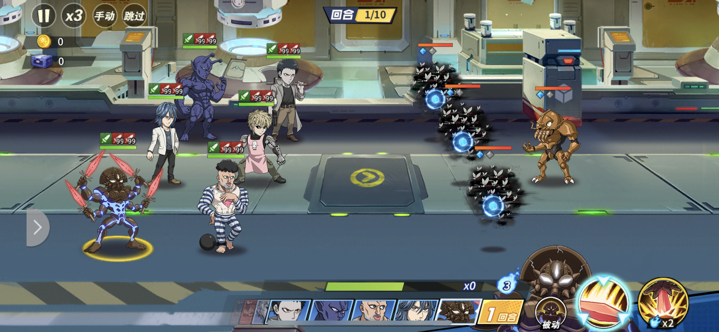 《一拳超人：最强之男》基因研究所玩法攻略