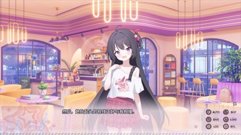 小小的身影重叠的内心游戏玩法-3