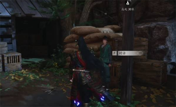 《燕云十六声》不见山奇遇狸猫太子任务攻略