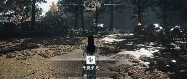 《燕云十六声》天志垂象与千机索天武学获取方法