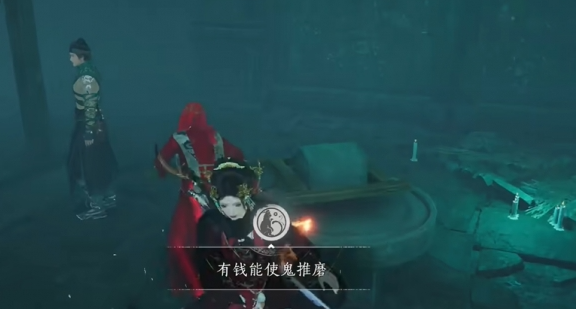 《燕云十六声》悬河之墟成就达成方法