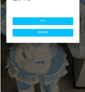 唯雨超自然Max正式版app下载