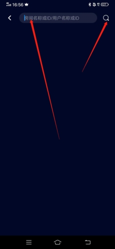 《扩圈》添加好友方法