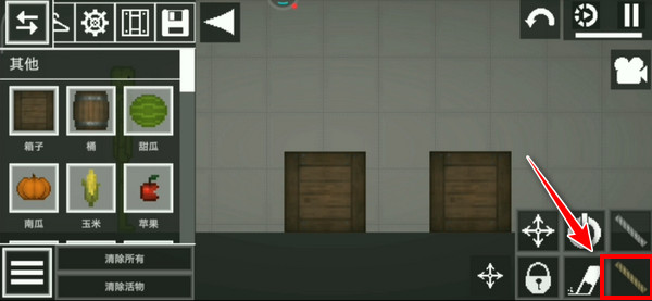 甜瓜游乐场汉化版(自带模组)