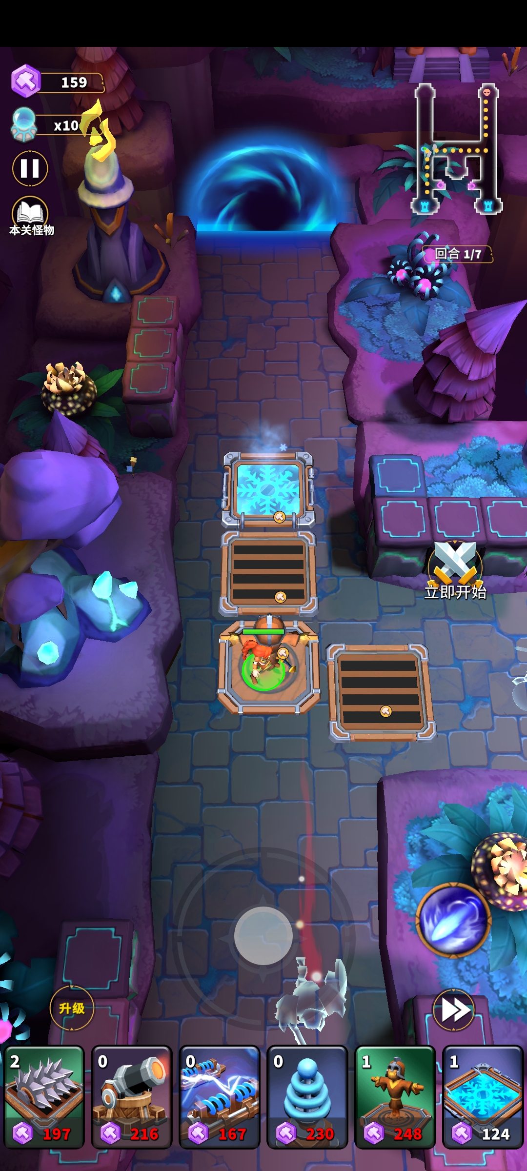 《人征塔战》低配极限过6-3攻略