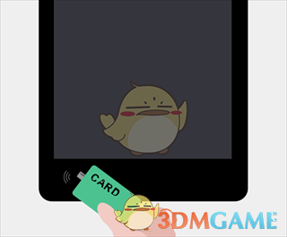 《智慧光明》申请开门教程