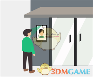 《智慧光明》申请开门教程