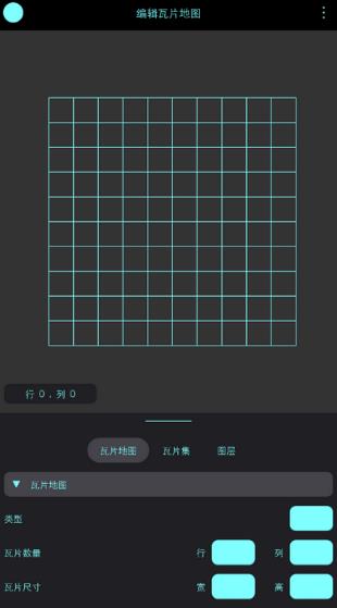 创意制作工坊apk