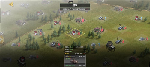 《保卫要塞》经验获取途径