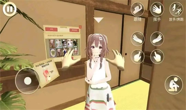 2025好玩绅士游戏排行榜前十