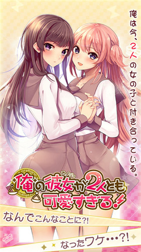 2025好玩绅士游戏排行榜前十