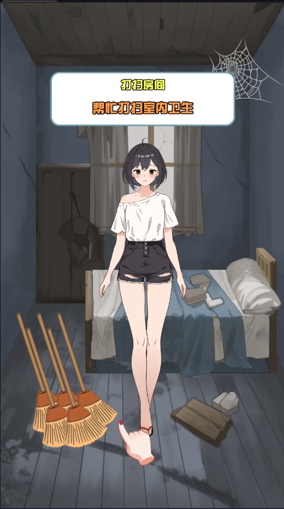 2025好玩绅士游戏排行榜前十