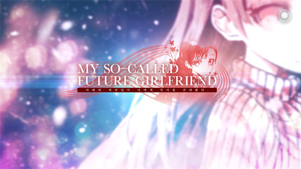 2025好玩绅士游戏排行榜前十