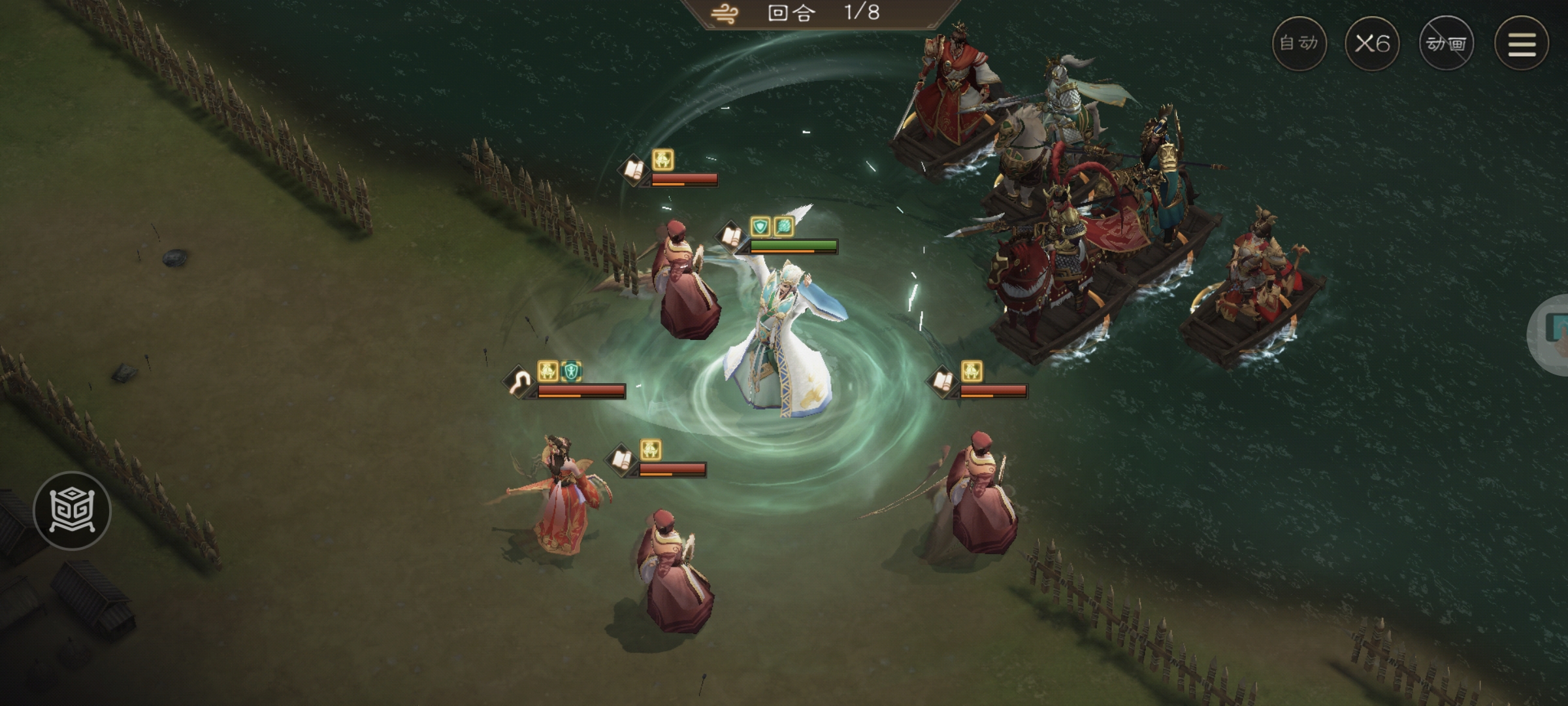 《新三国志曹操传》大乔之影游历事件攻略