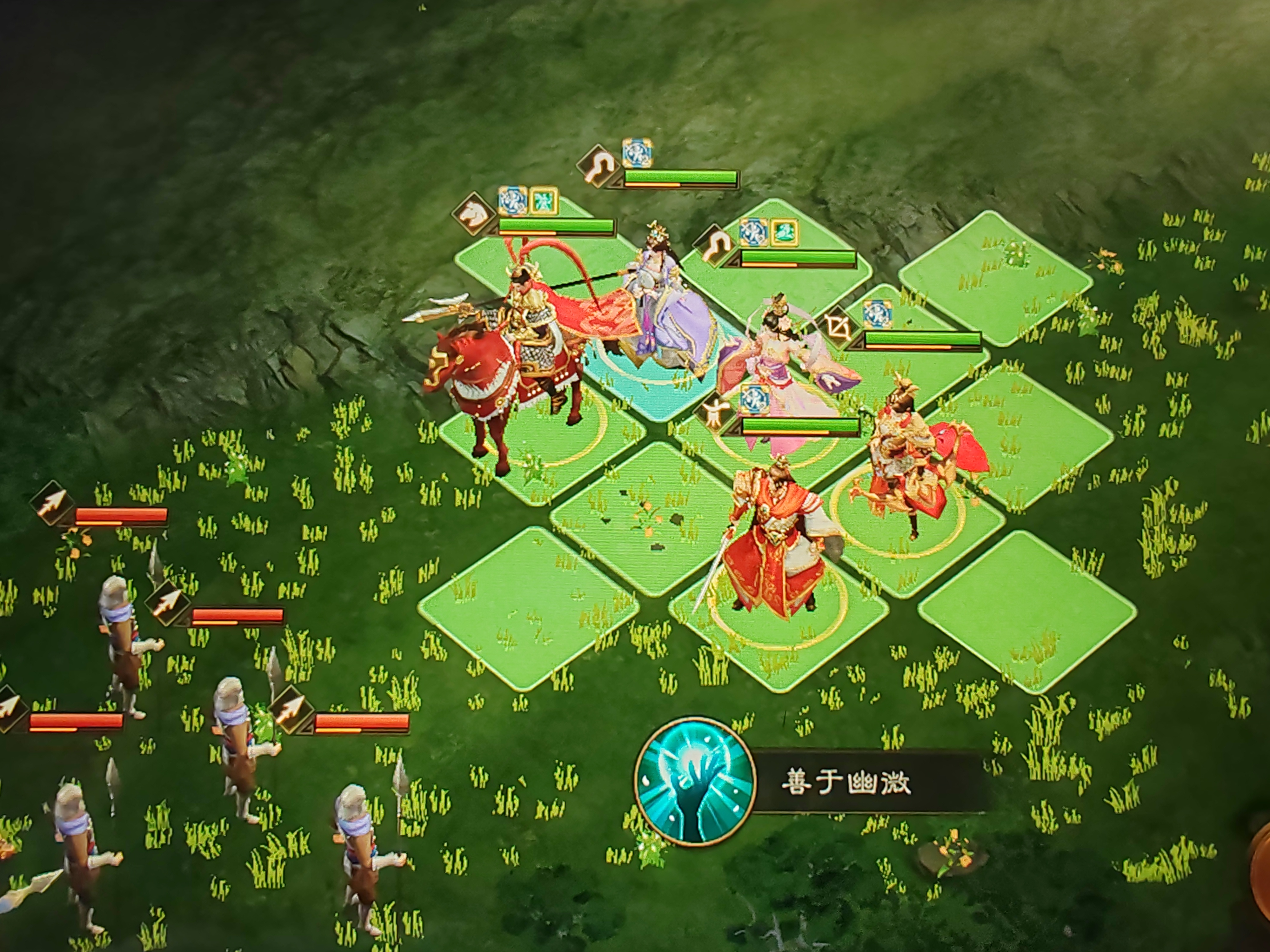 《新三国志曹操传》甄姬最强星符详解