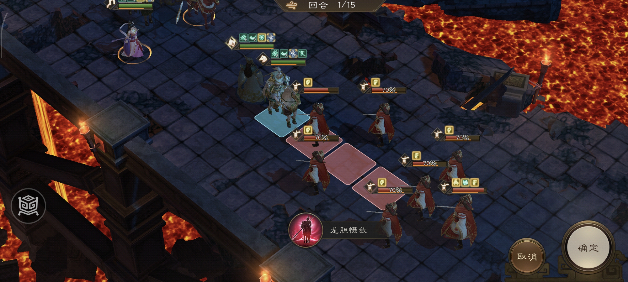 《新三国志曹操传》诸天星耀105级周瑜打法攻略