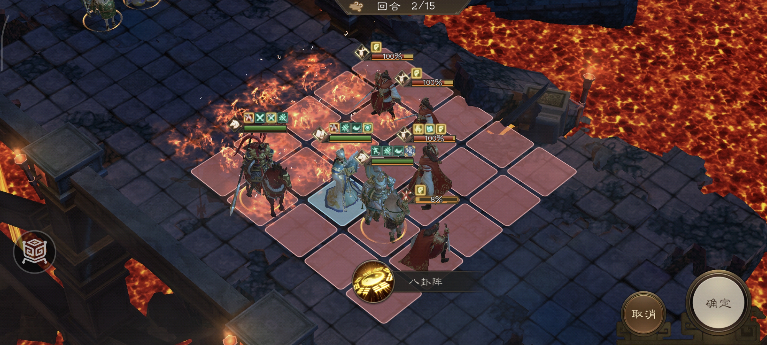 《新三国志曹操传》诸天星耀105级周瑜打法攻略