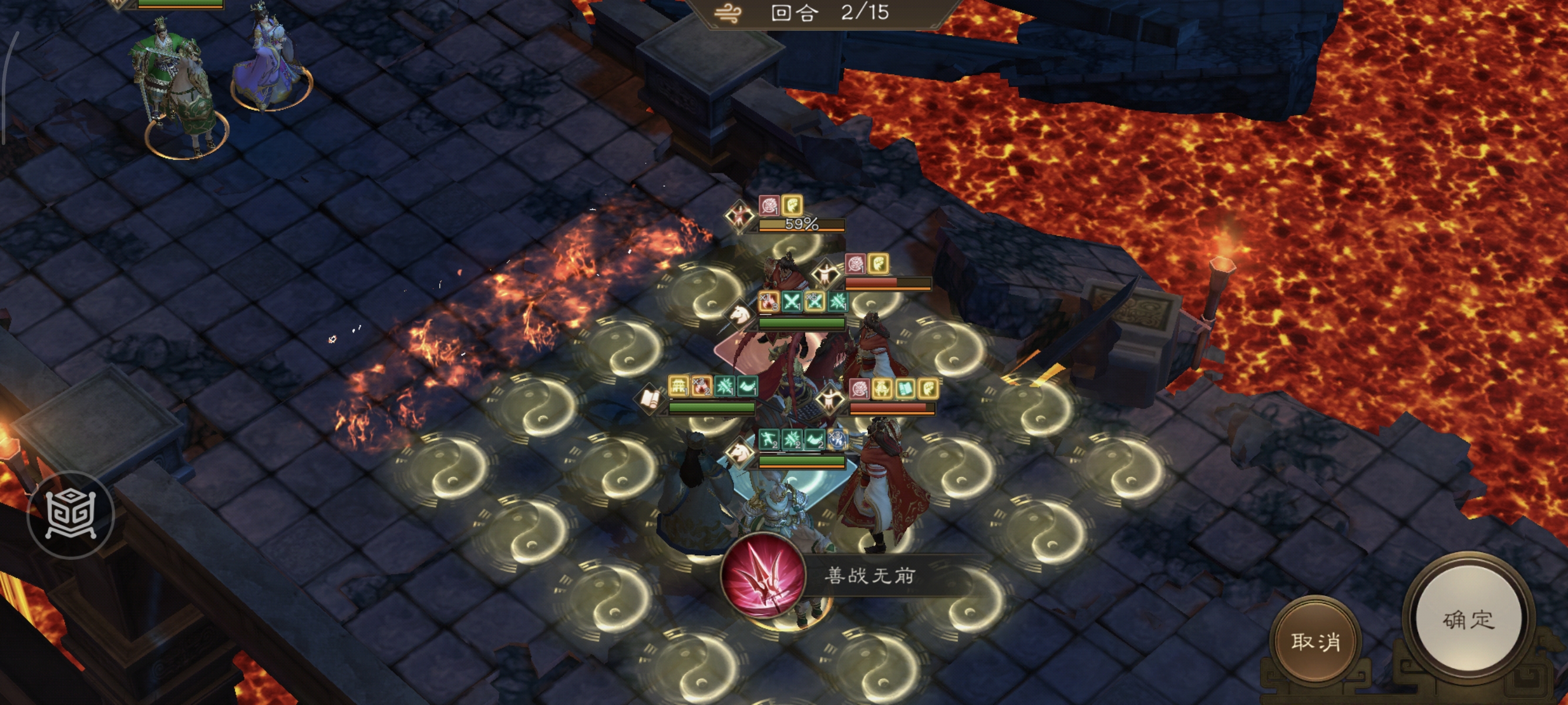 《新三国志曹操传》诸天星耀105级周瑜打法攻略