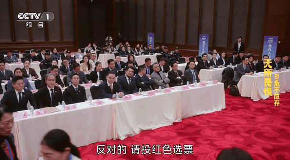 星火直播tv版下载最新版