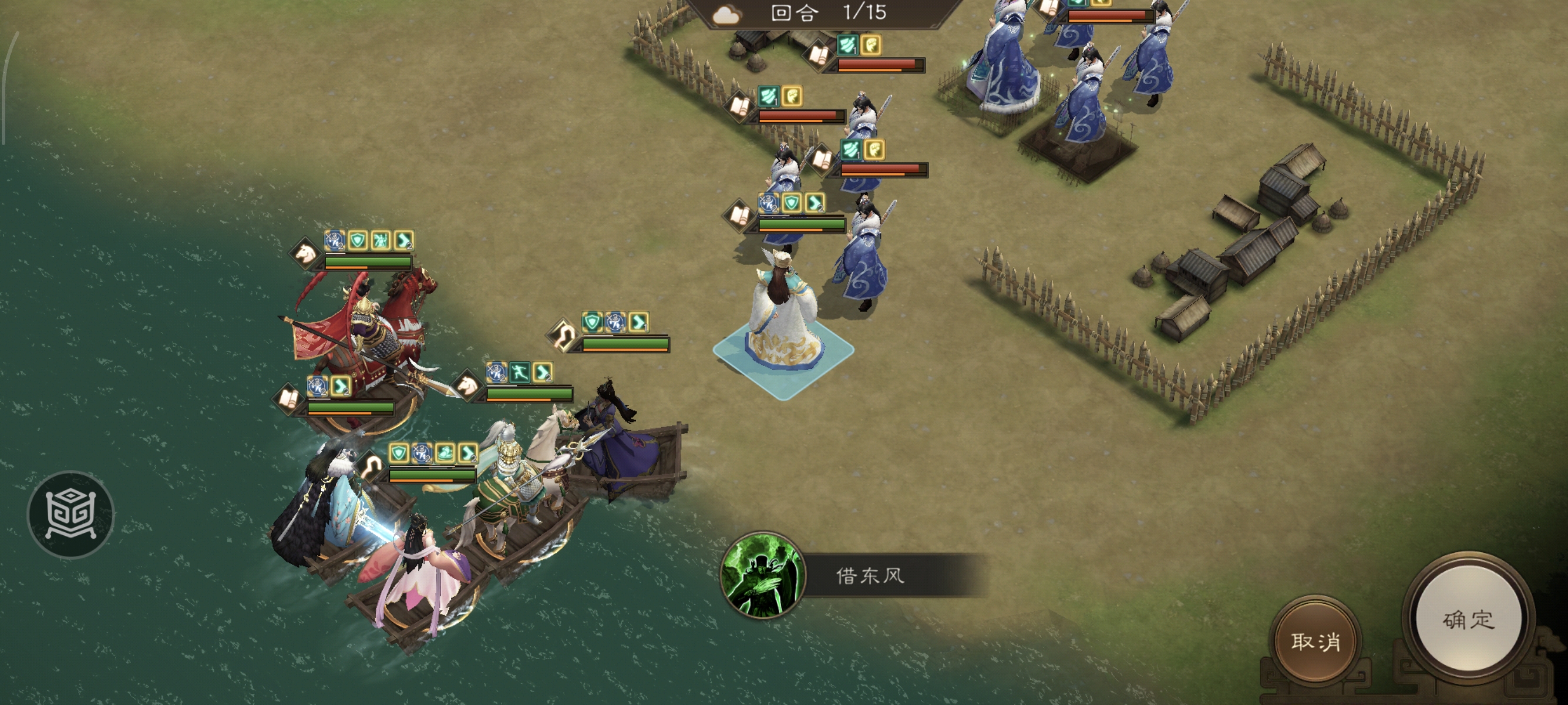 《新三国志曹操传》诸天星耀105级郭嘉极难打法攻略