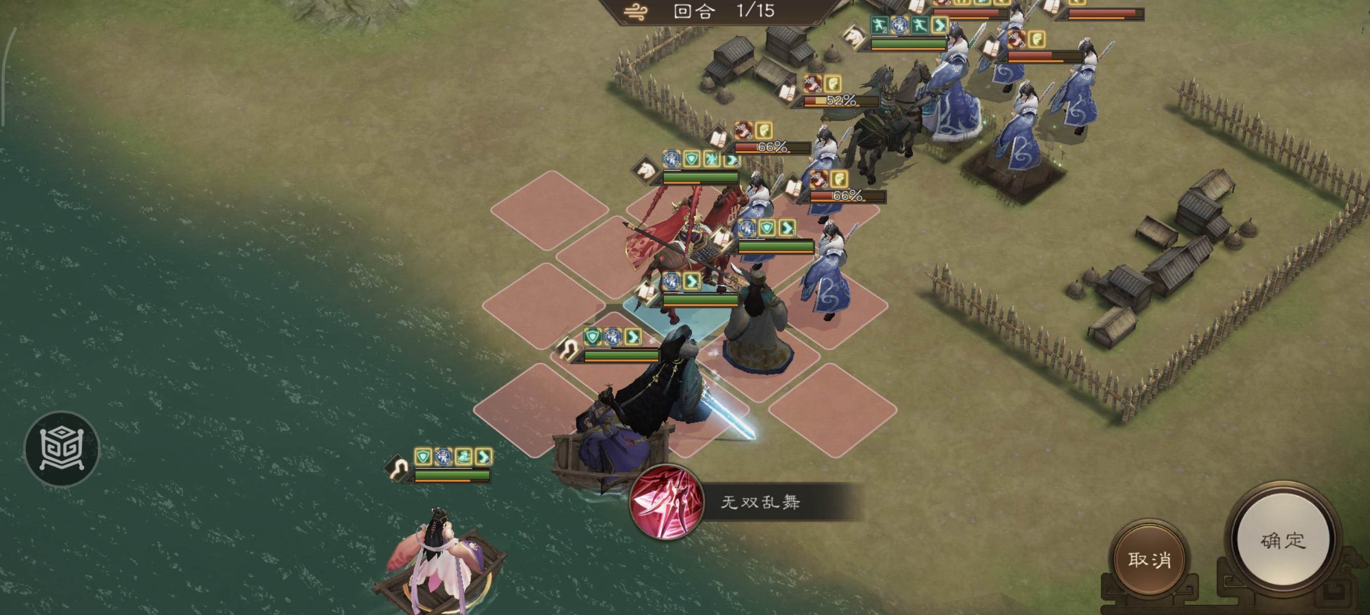 《新三国志曹操传》诸天星耀105级郭嘉极难打法攻略