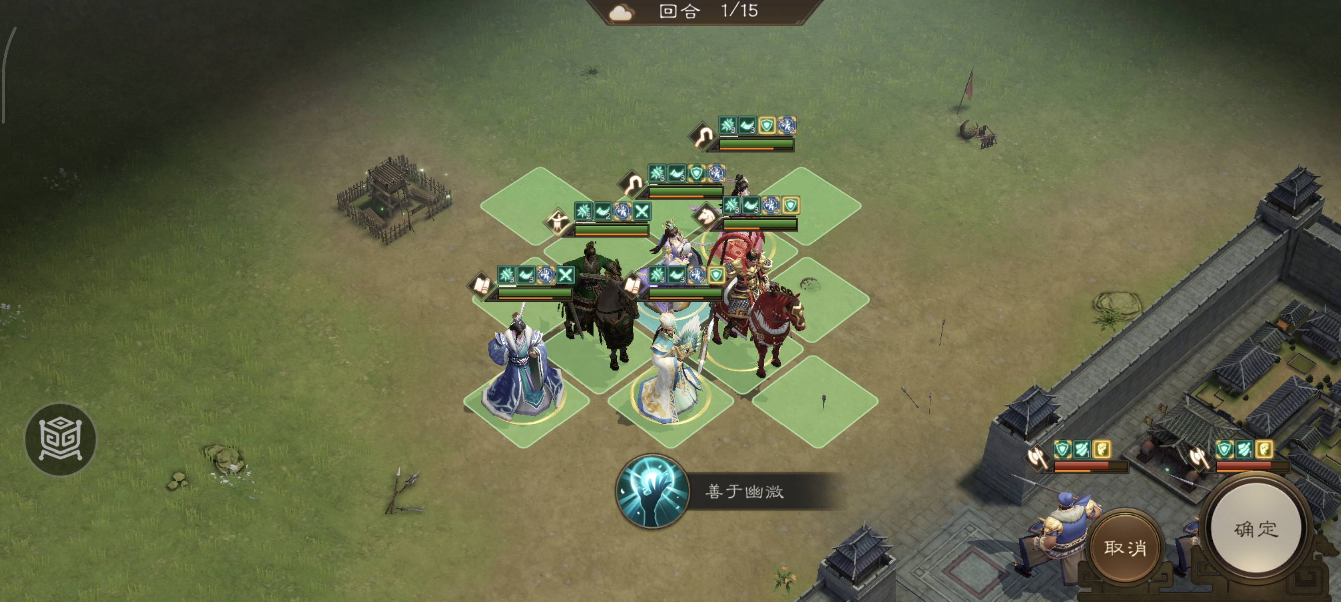 《新三国志曹操传》诸天星耀105级许褚极难打法攻略