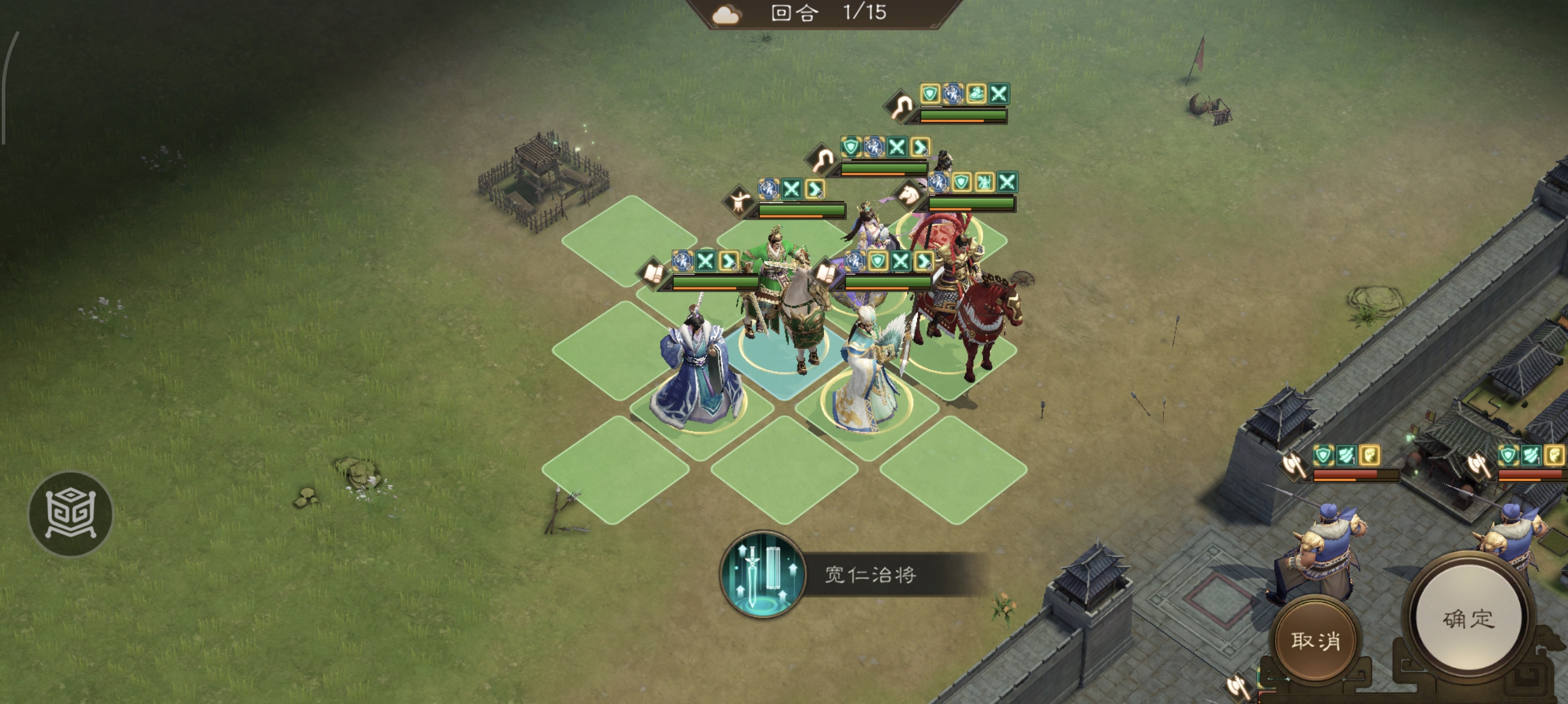 《新三国志曹操传》诸天星耀105级许褚极难打法攻略