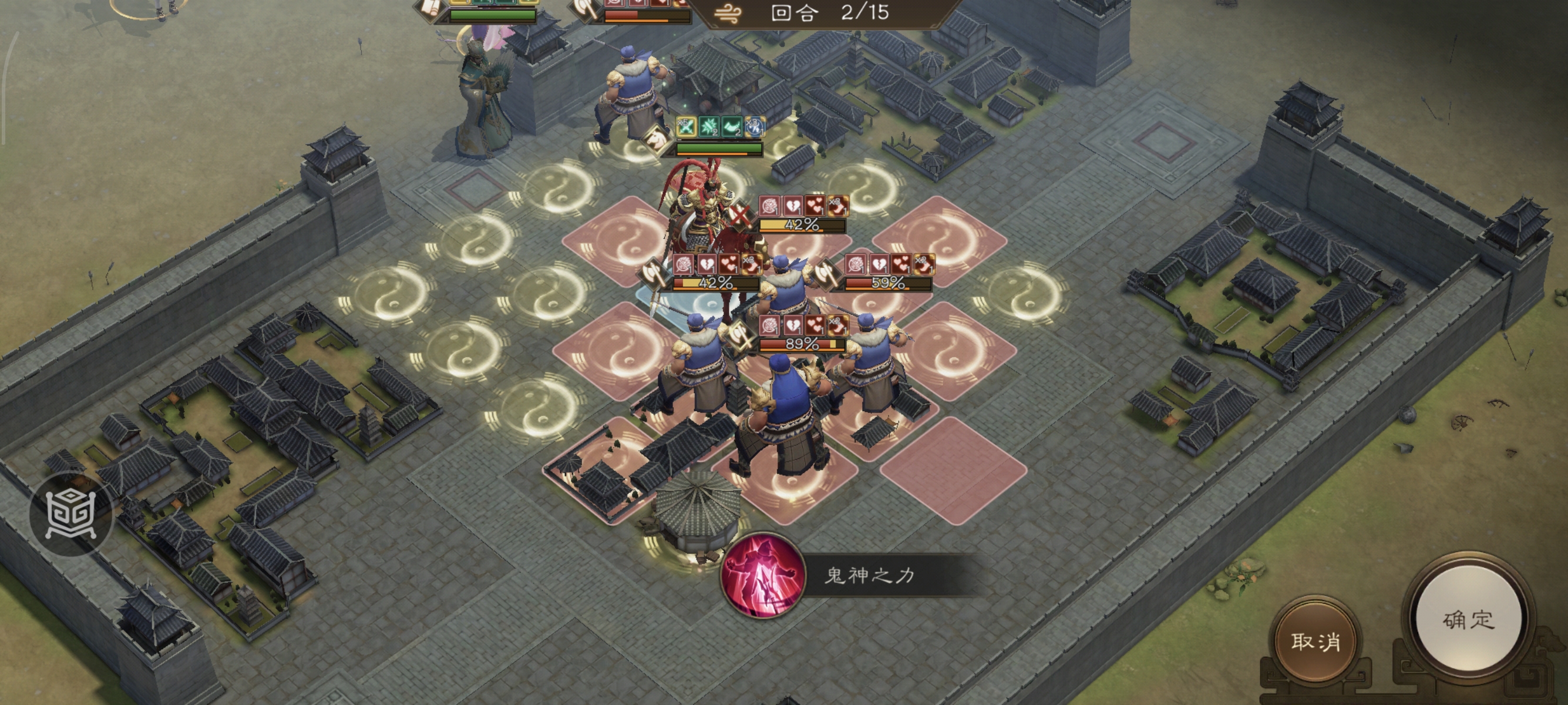 《新三国志曹操传》诸天星耀105级许褚极难打法攻略