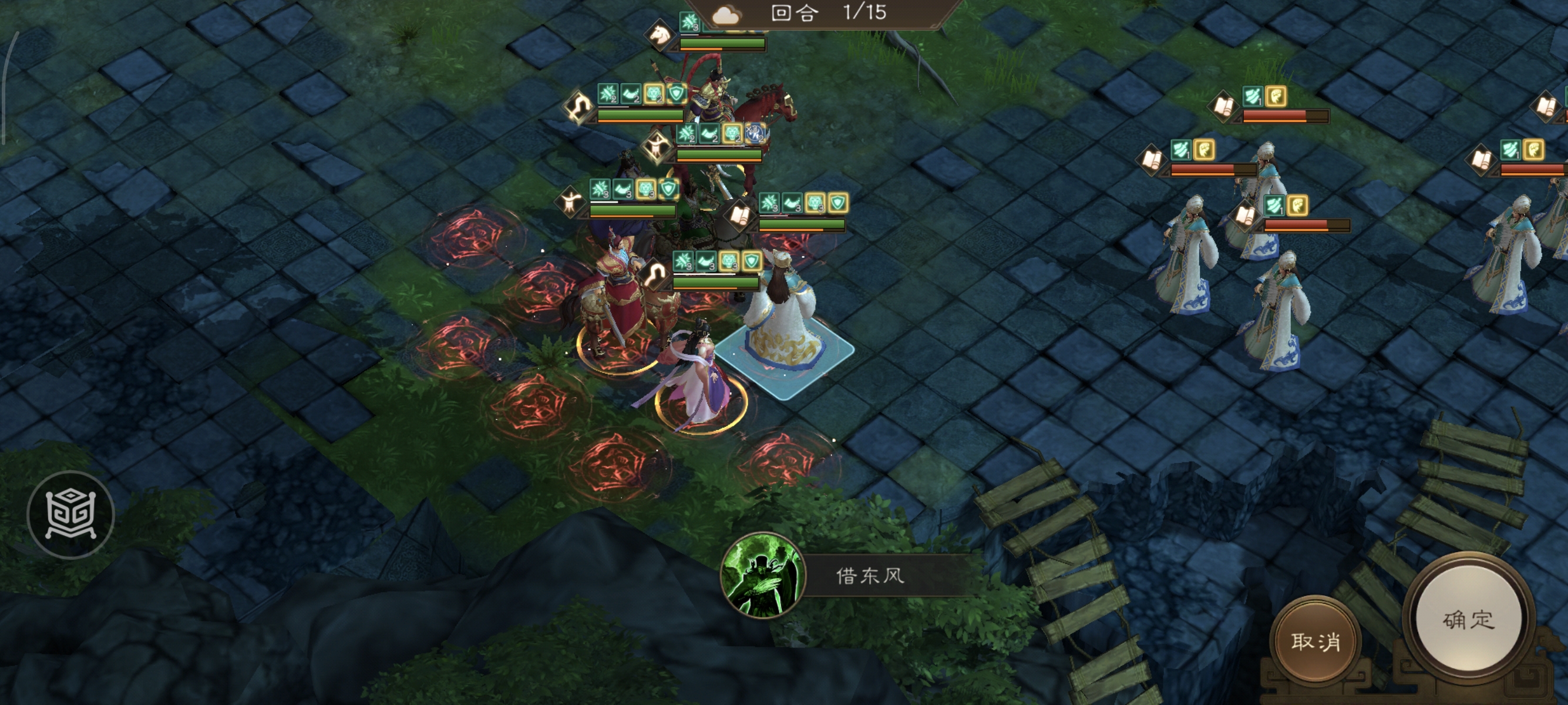 《新三国志曹操传》诸天星耀105级诸葛极难打法攻略