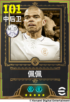 铁血“武僧”镇山河，捷克门神守乾坤！