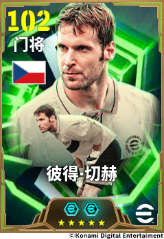 铁血“武僧”镇山河，捷克门神守乾坤！