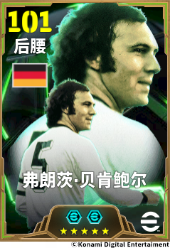 铁血“武僧”镇山河，捷克门神守乾坤！